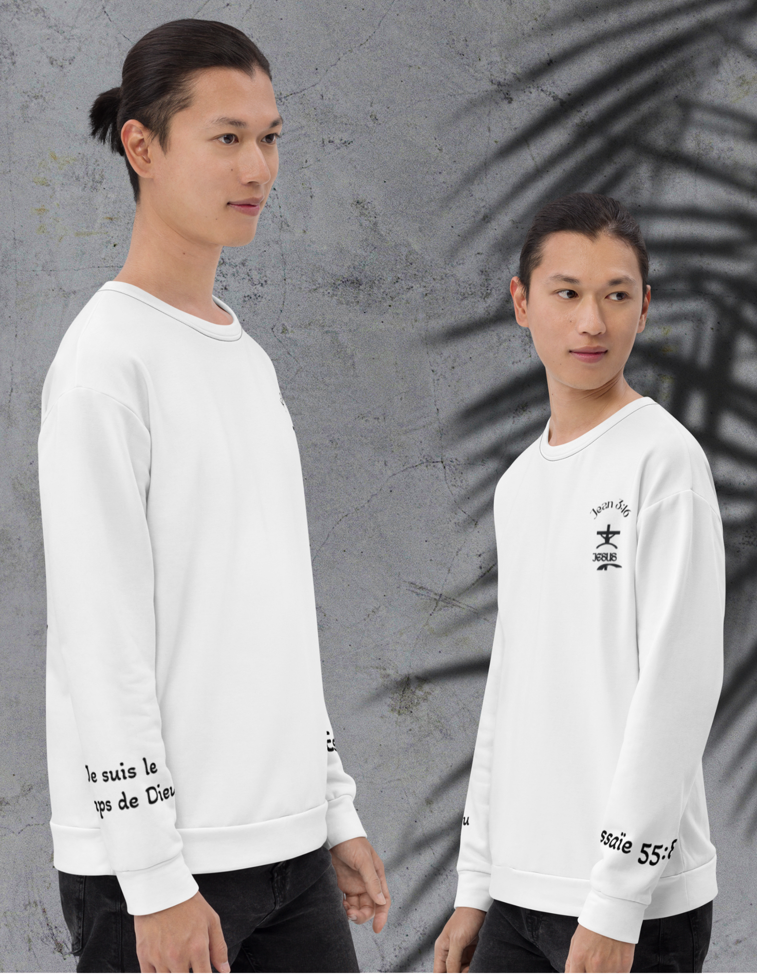 Sweatshirt- Essaï 55: 8-9 Nzamuak for JESUS